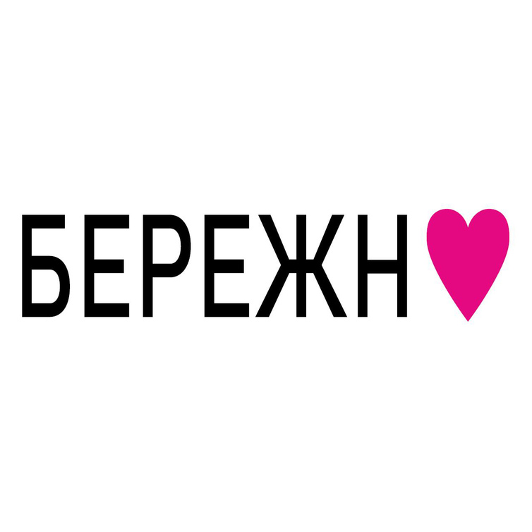Проект 