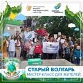 Отчеты о мероприятиях